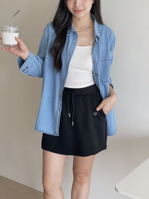Casual Mini Embroidered Skirt / 休闲卫衣棉短裙