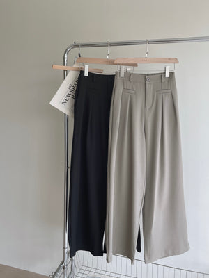 Tasha Smooth Suit Trousers / 垂顺长腿西装裤