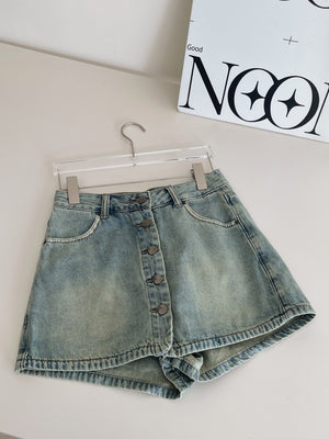 Button Up Denim Skirt / 排扣牛仔短裙
