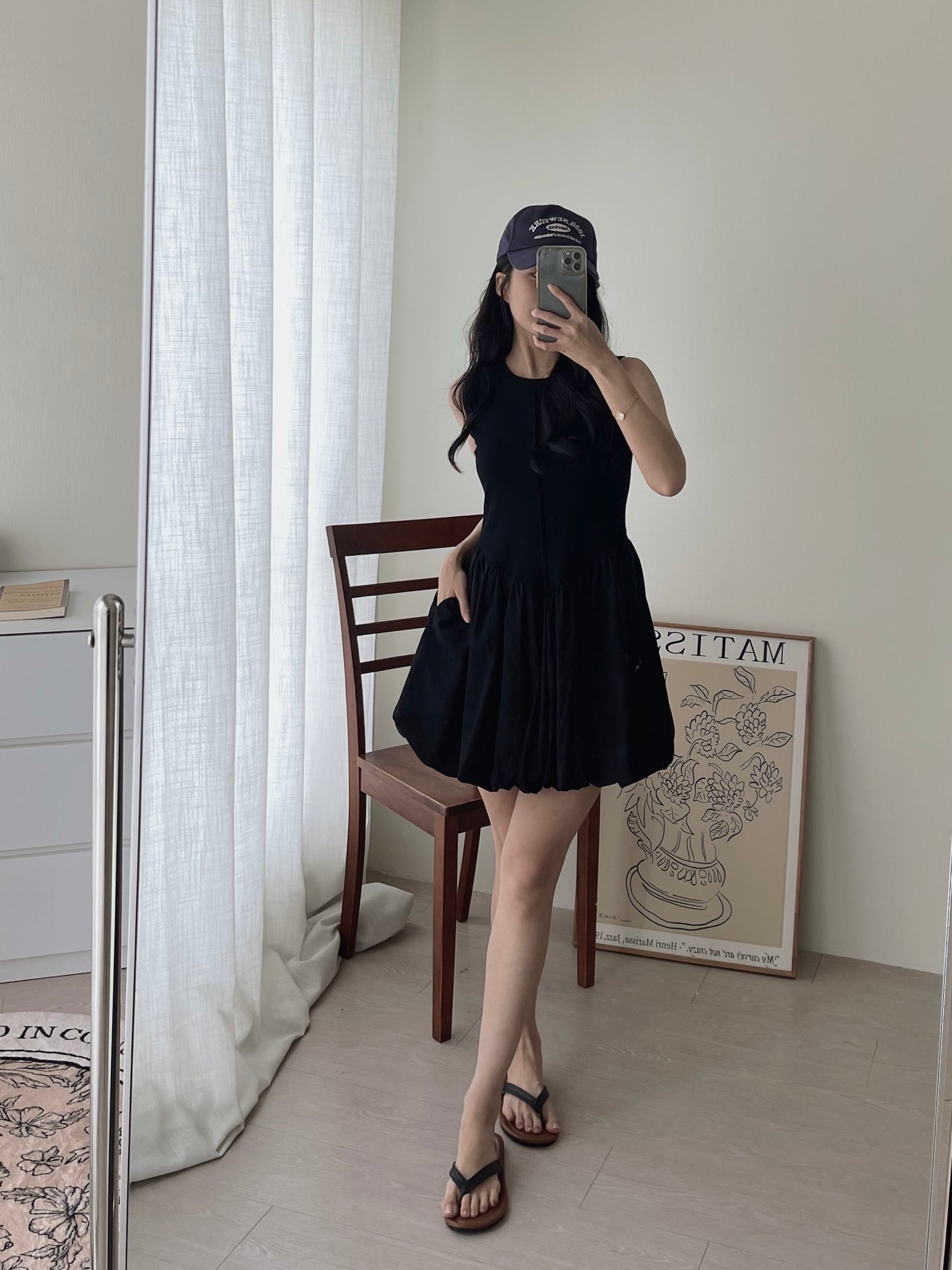 Puff Hem Babydoll Dress / 背心拼接花苞连身裙