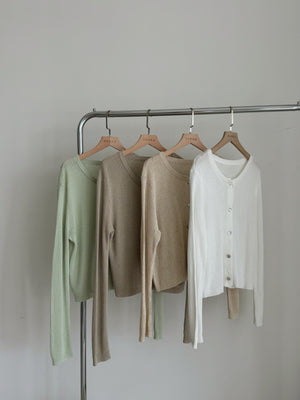 Polly Knitted Cardigan / 遮肉针织防晒开衫