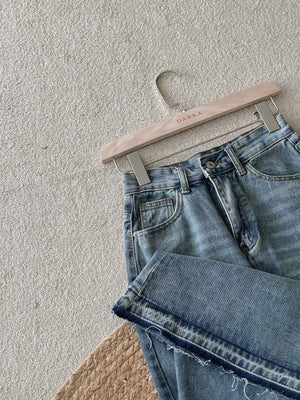 Mermaid Denim Skirt / 鱼尾毛边半身长裙