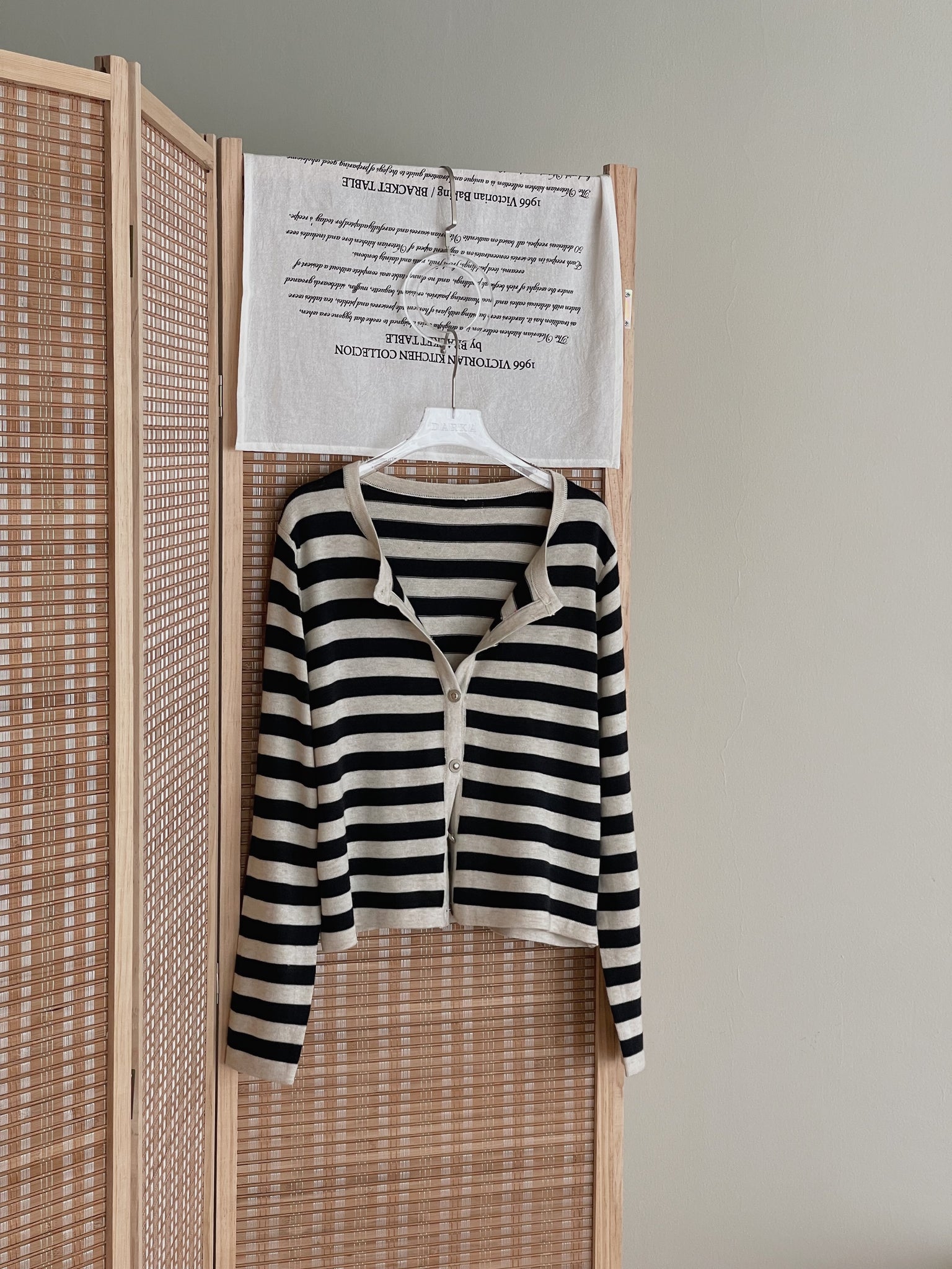 Unnie Style Stripes Cardigan / 韩系软糯条纹开衫