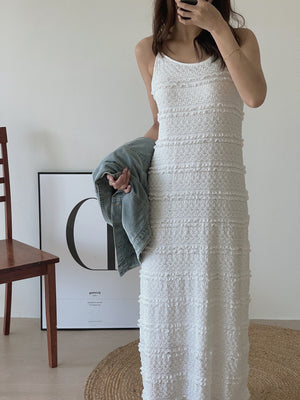 Mae Layered Dress / 浪漫多层吊带裙