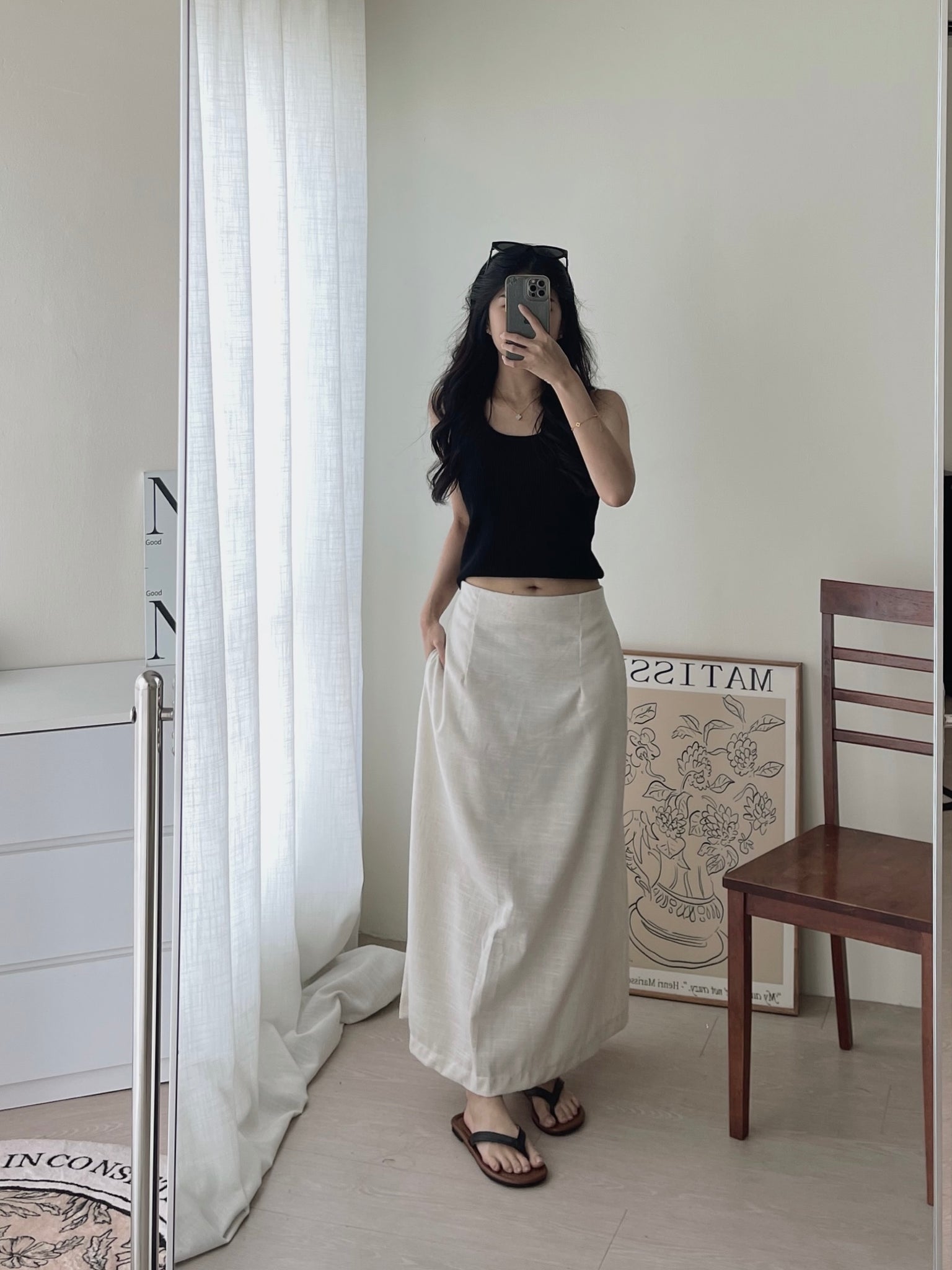 Comfy Tank Top / 遮副乳针织背心