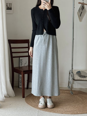 Cable Knit Cardigan / 软糯麻花长袖上衣