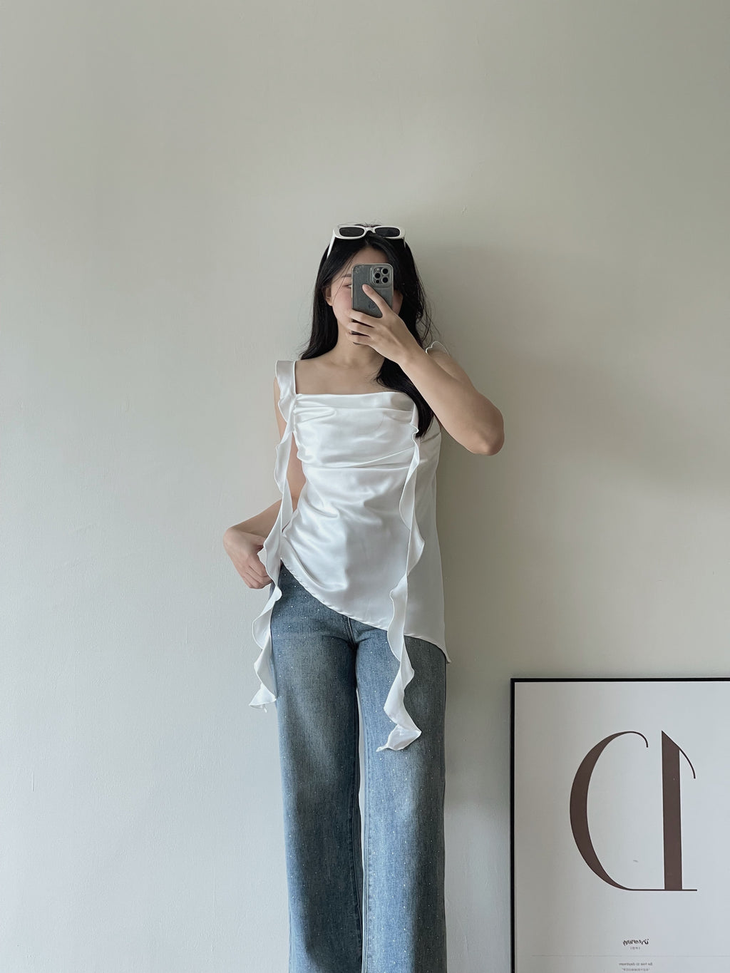 Ruffles Long Strap Top / 荷叶长肩带缎面上衣