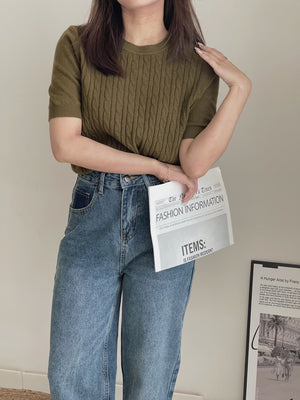 Cross Pockets Jeans / 设计感口袋牛仔长裤