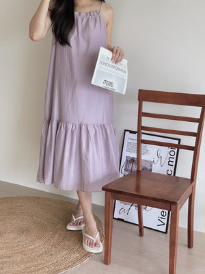 Lucille Spaghetti Long Dress / 松弛感宽松吊带裙