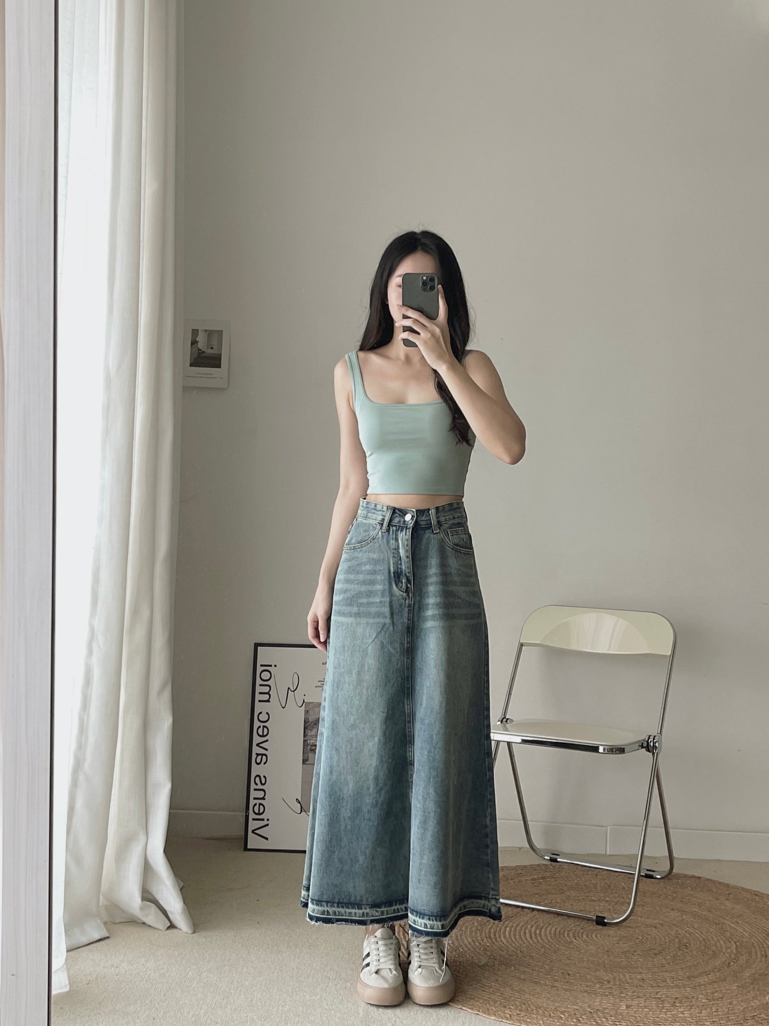 Mermaid Denim Skirt / 鱼尾毛边半身长裙