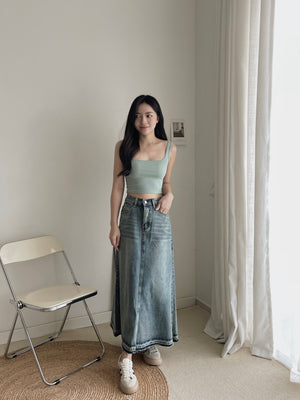 Mermaid Denim Skirt / 鱼尾毛边半身长裙