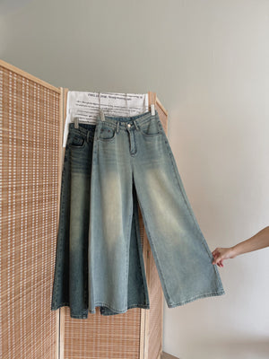 Retro Baggy Jeans Trousers / 复古阔腿拖地牛仔裤