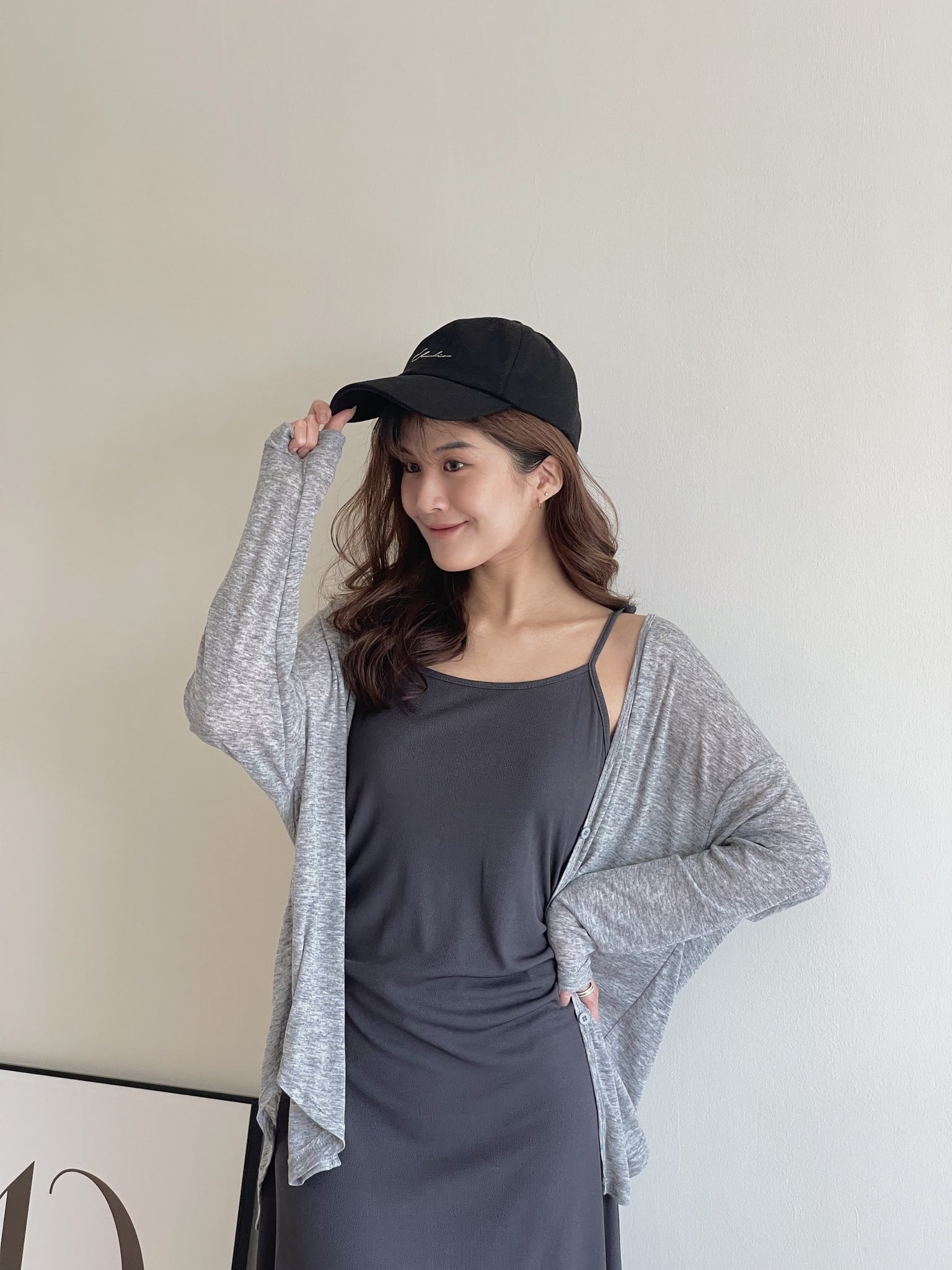 Kendra Cardigan dress set / 防晒衫吊带裙两件套