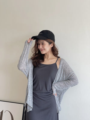 Kendra Cardigan dress set / 防晒衫吊带裙两件套