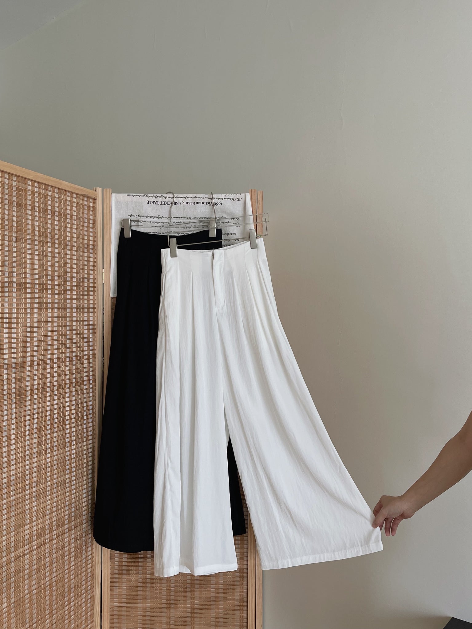 High Rise Relaxed Pants / 松弛感高腰小个子阔腿拖地裤