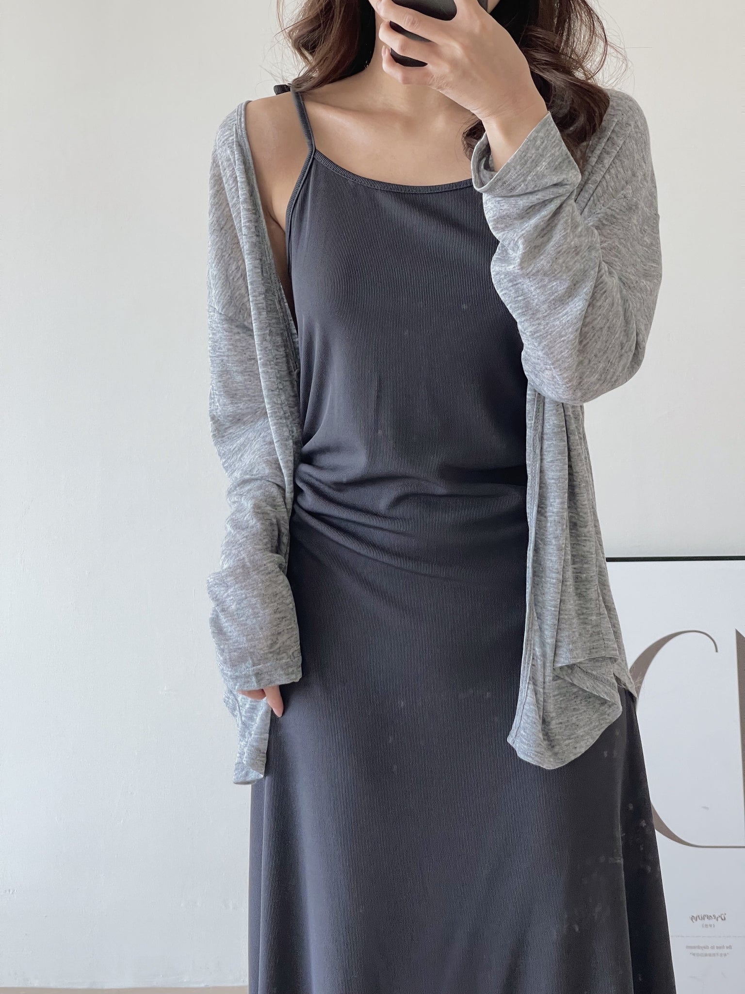 Kendra Cardigan dress set / 防晒衫吊带裙两件套