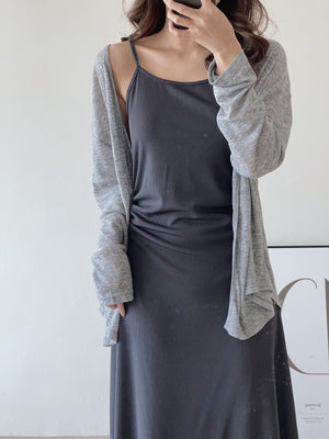 Kendra Cardigan dress set / 防晒衫吊带裙两件套