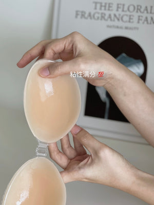 Silicone Seamless Adhesive Nubra / 硅胶聚拢隐形胸贴