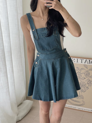 Denim Wide Leg Overall / 减龄阔腿背带裤裙