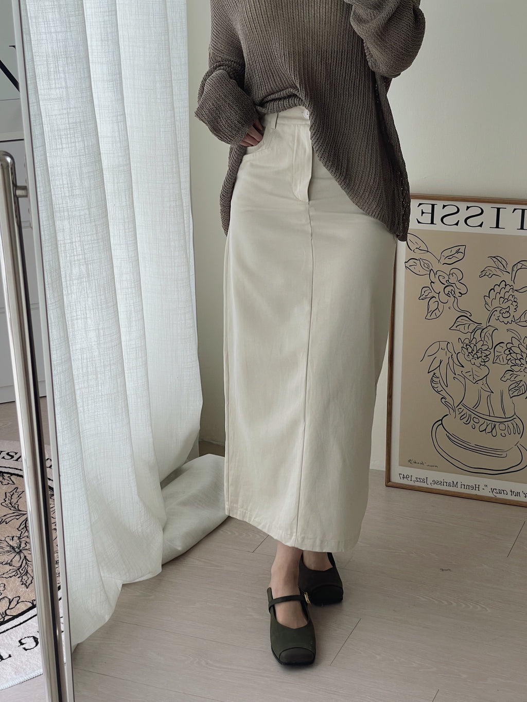 Classy Straight Midi Skirt / 通勤直筒中长裙