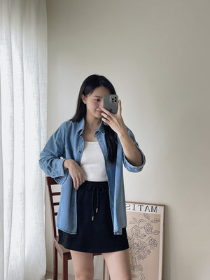 Casual Mini Embroidered Skirt / 休闲卫衣棉短裙