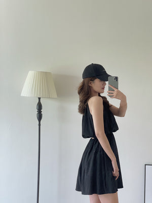 Kalie Back Cutout Dress / 挂脖收腰露背裙