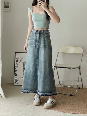 Mermaid Denim Skirt / 鱼尾毛边半身长裙
