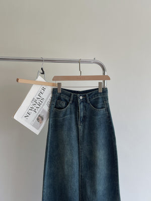 Back Split Denim Skirt / 后开衩牛仔裙