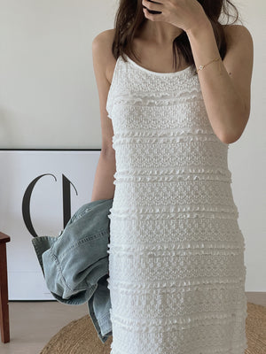 Mae Layered Dress / 浪漫多层吊带裙