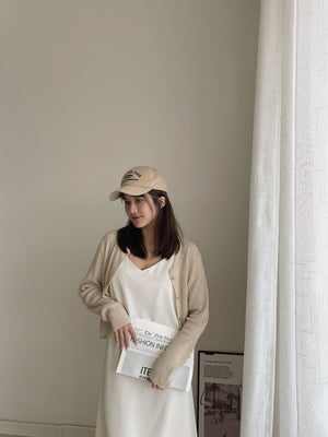 Polly Knitted Cardigan / 遮肉针织防晒开衫