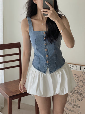 Tulip Puff Skirt / 遮胯花苞短裙