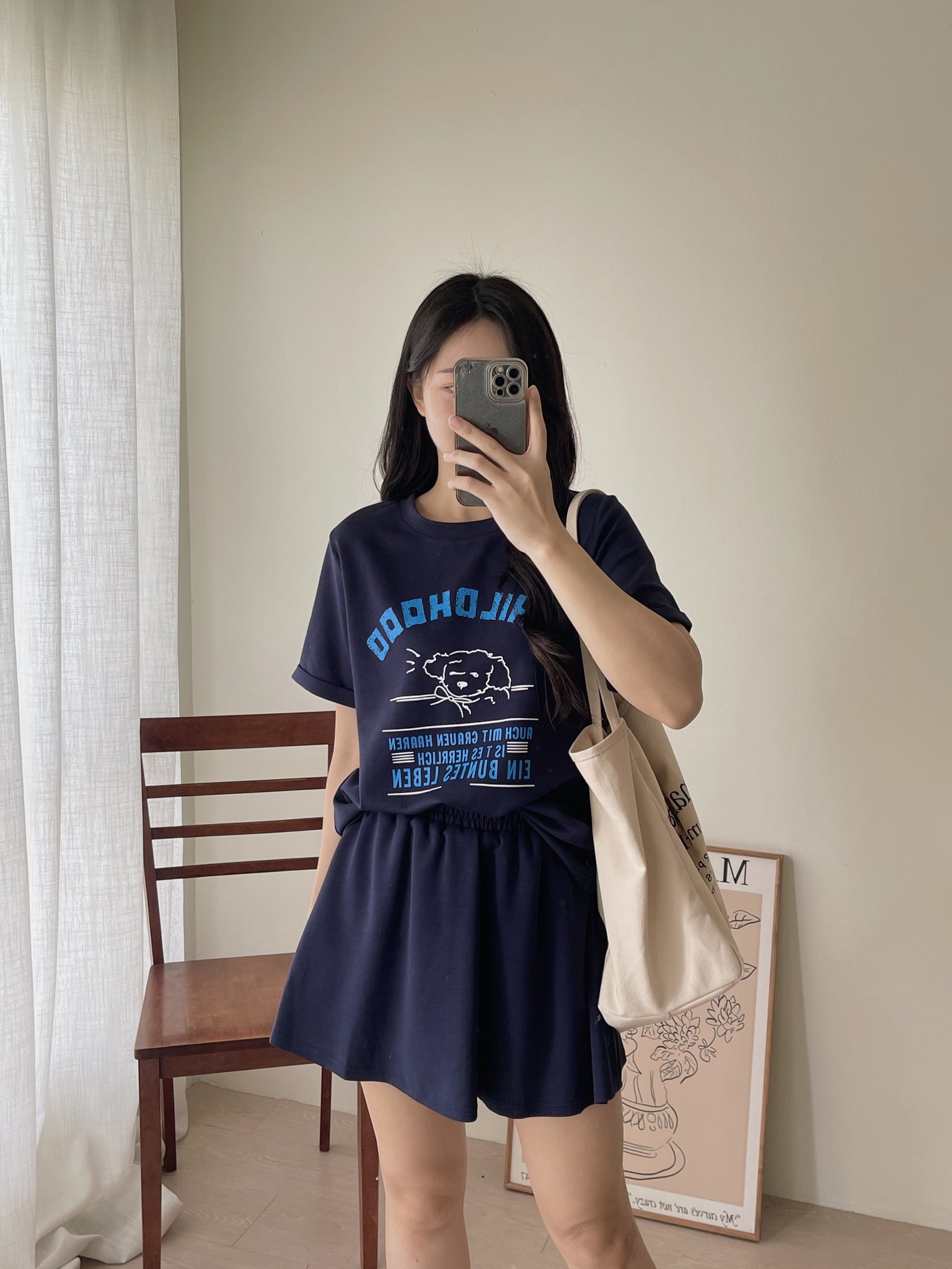 Puppy Cartoon Skort Set / 太空棉小狗卡通裤裙套装