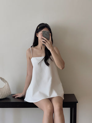 Edgy Minimalism Set / 极简个性吊带阔腿短裤套装