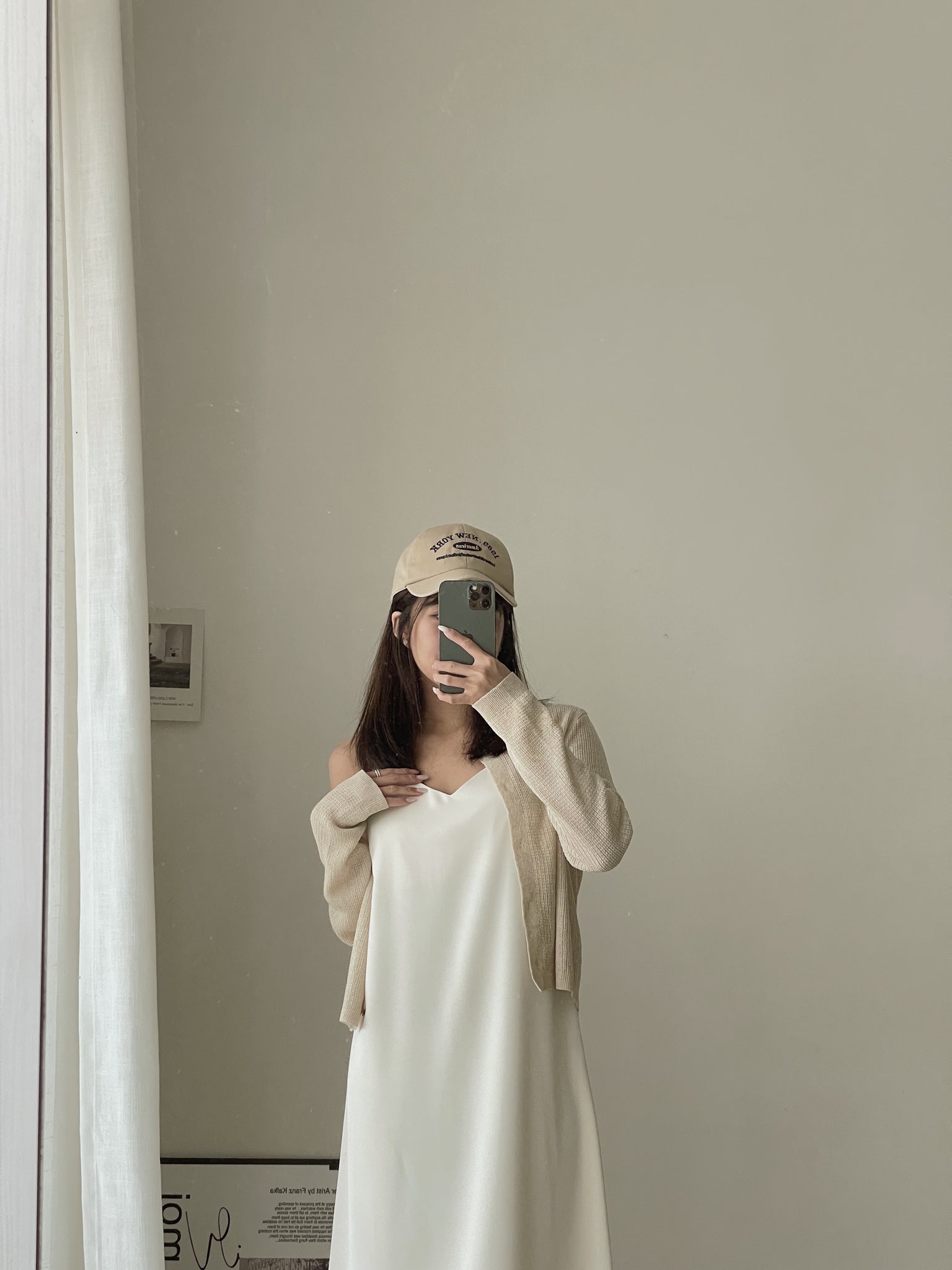 Polly Knitted Cardigan / 遮肉针织防晒开衫