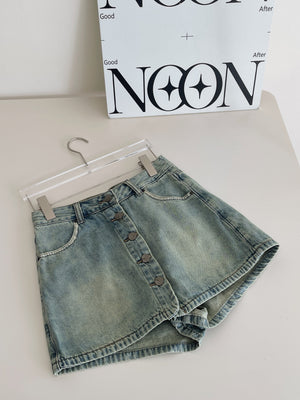 Button Up Denim Skirt / 排扣牛仔短裙