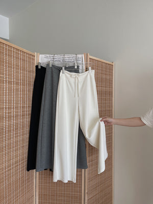 Breezy Casual Long Pants / 空气感长腿休闲长裤