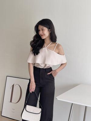 Reese Drop Shoulder Top / 吊带落肩上衣