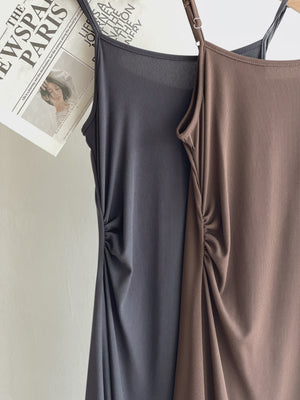 Kendra Cardigan dress set / 防晒衫吊带裙两件套