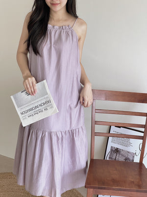 Lucille Spaghetti Long Dress / 松弛感宽松吊带裙