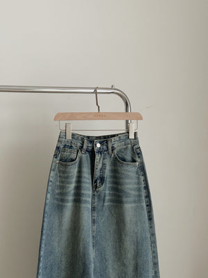 Mermaid Denim Skirt / 鱼尾毛边半身长裙