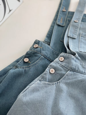 Denim Wide Leg Overall / 减龄阔腿背带裤裙