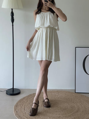 Kalie Back Cutout Dress / 挂脖收腰露背裙