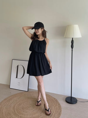 Kalie Back Cutout Dress / 挂脖收腰露背裙