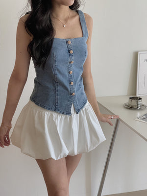Tulip Puff Skirt / 遮胯花苞短裙