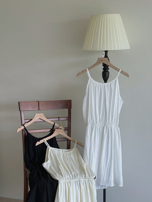Kalie Back Cutout Dress / 挂脖收腰露背裙