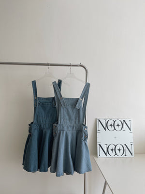 Denim Wide Leg Overall / 减龄阔腿背带裤裙