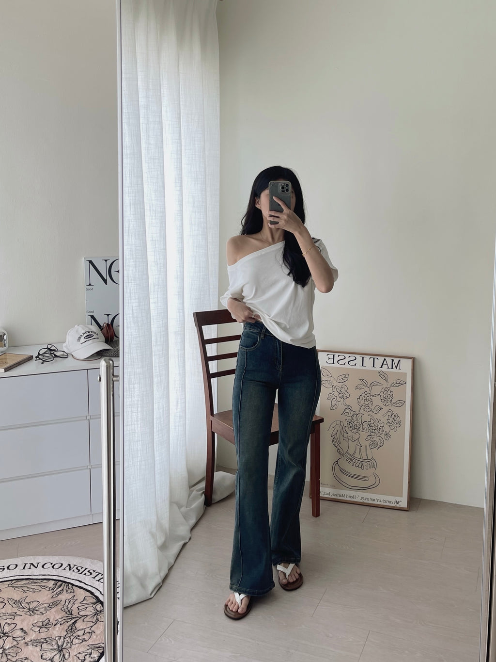 Fit Stretch Bootcut Jeans / 弹力微喇叭牛仔裤