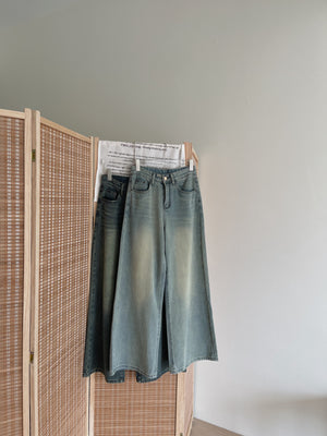 Retro Baggy Jeans Trousers / 复古阔腿拖地牛仔裤