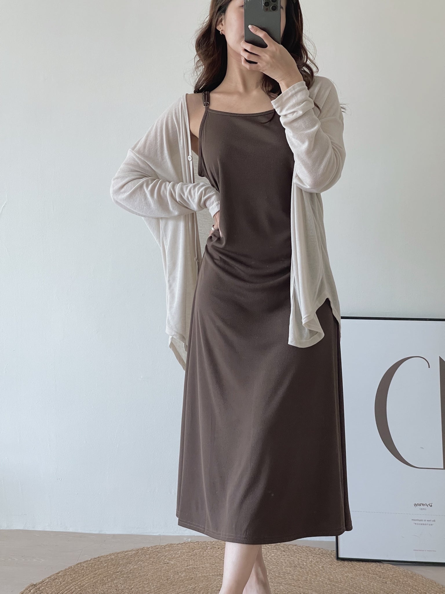 Kendra Cardigan dress set / 防晒衫吊带裙两件套